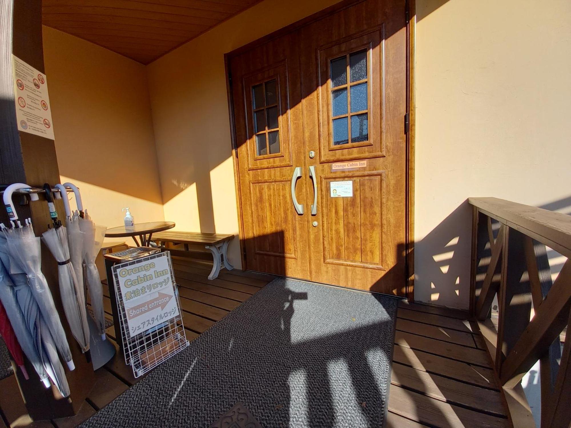Orange Cabin Inn Far From Station Fujikawaguchiko Eksteriør bilde